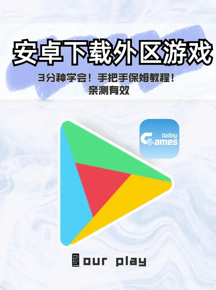 3633t小草毒直播观看app截图1